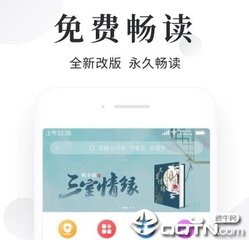 菲律宾马尼拉哪些地方是值得一去的 华商为您扫盲